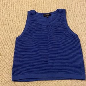 Aritzia Babaton knit tank